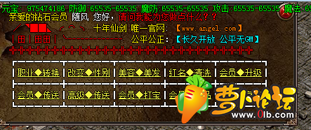 QQ图片20190819111102.png