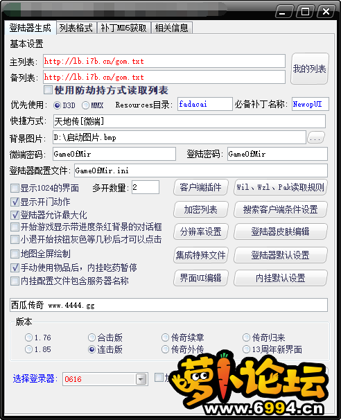 QQ图片20200710144903.png