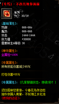 QQ图片20210814132208.png