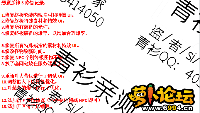 QQ图片20210825172026.png