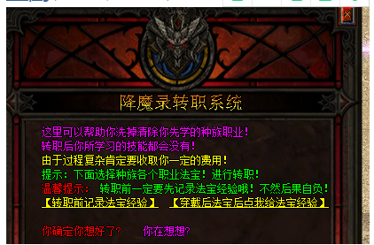 QQ图片20211006215840.png