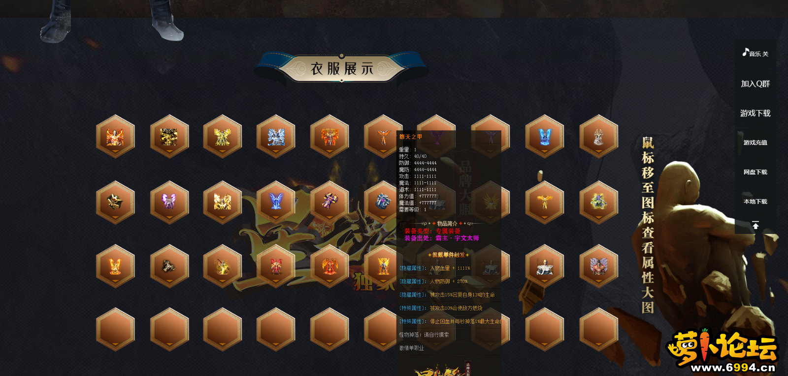 QQ图片20211107032406.png