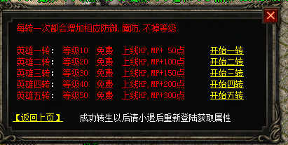 QQ图片20211123213322.png