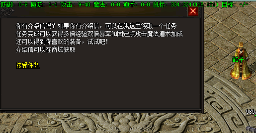 QQ图片20220312082805.png