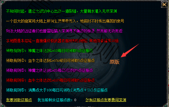 QQ图片20220513003944.png