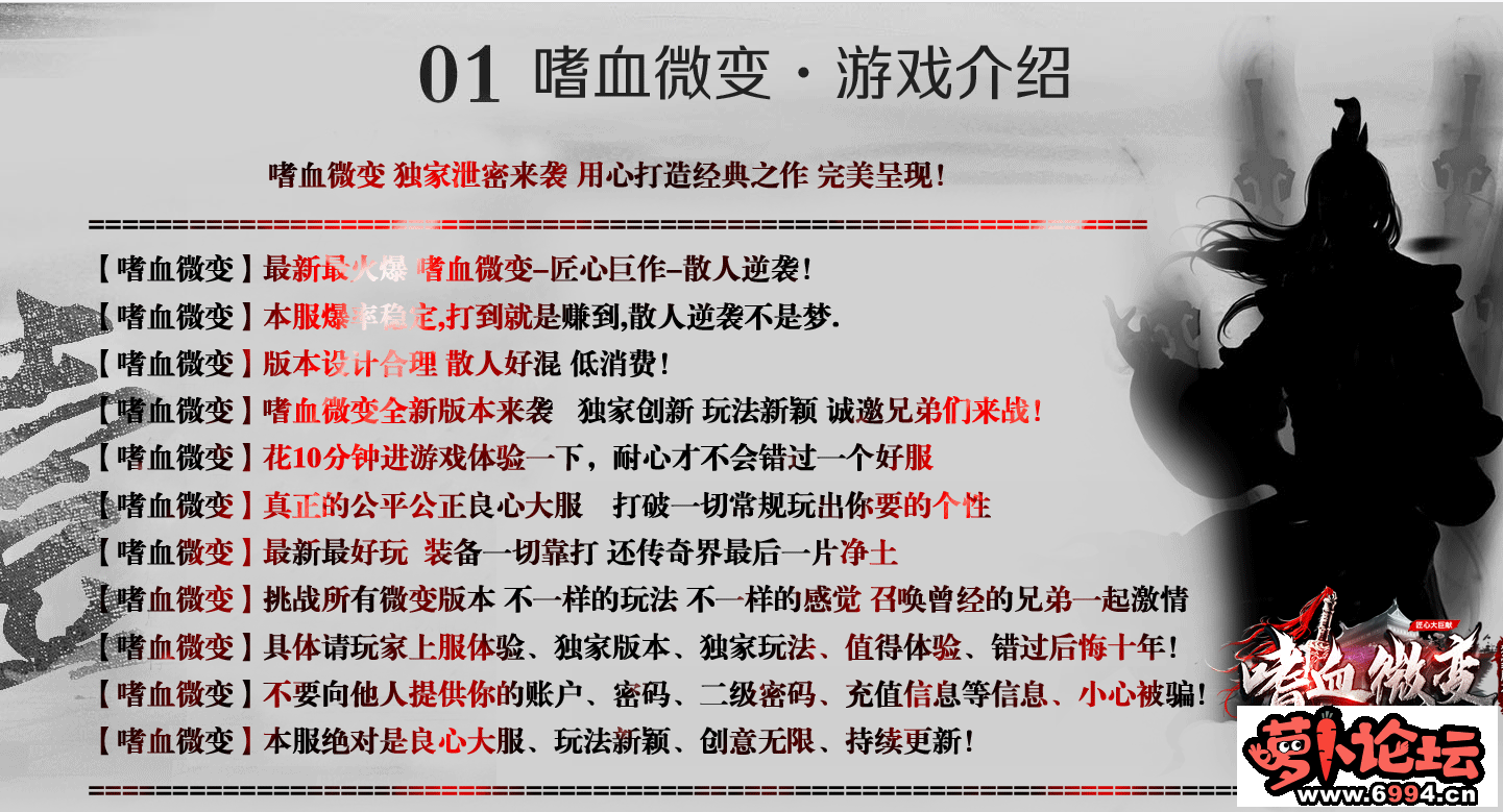 微信截图_20220923110529.png