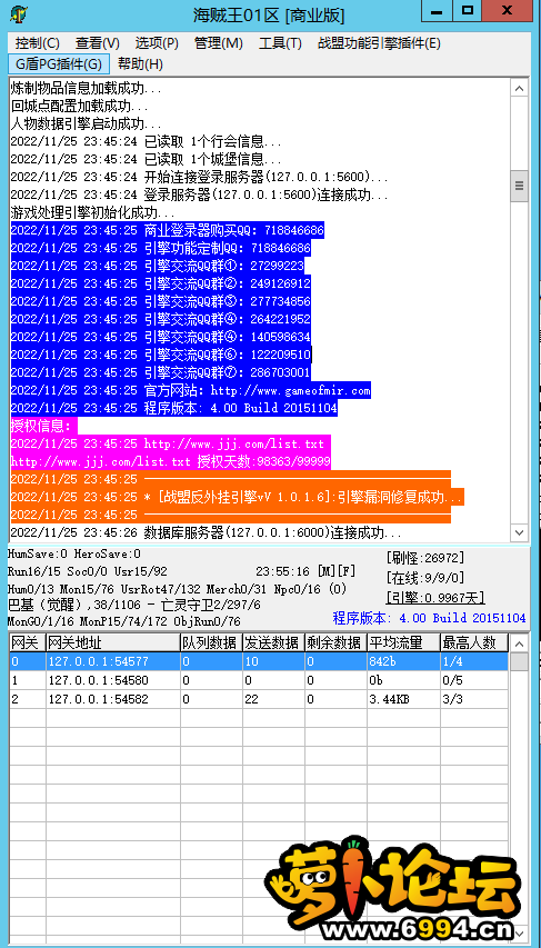 8K]6N(RZUE5G(@A_S(LP1%S.png