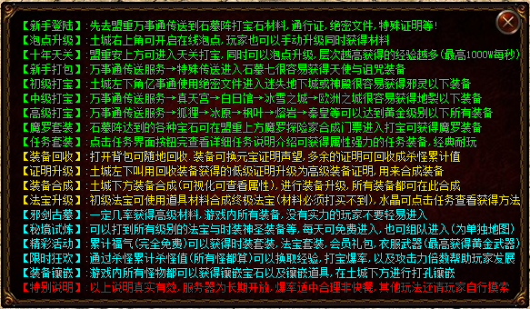 微信截图_20221215220734.png