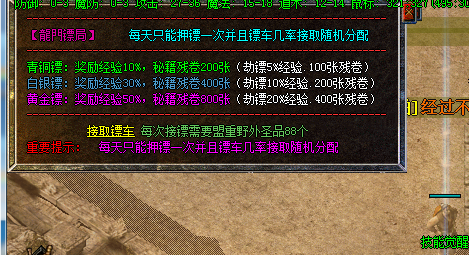 QQ图片20230223085251.png