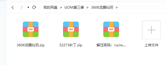 QQ图片20230411234622.png