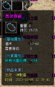 9OP)BDP(}9U8G$H7JP]7[SP.png