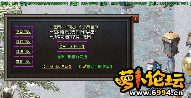 微信截图_20240302042536.png