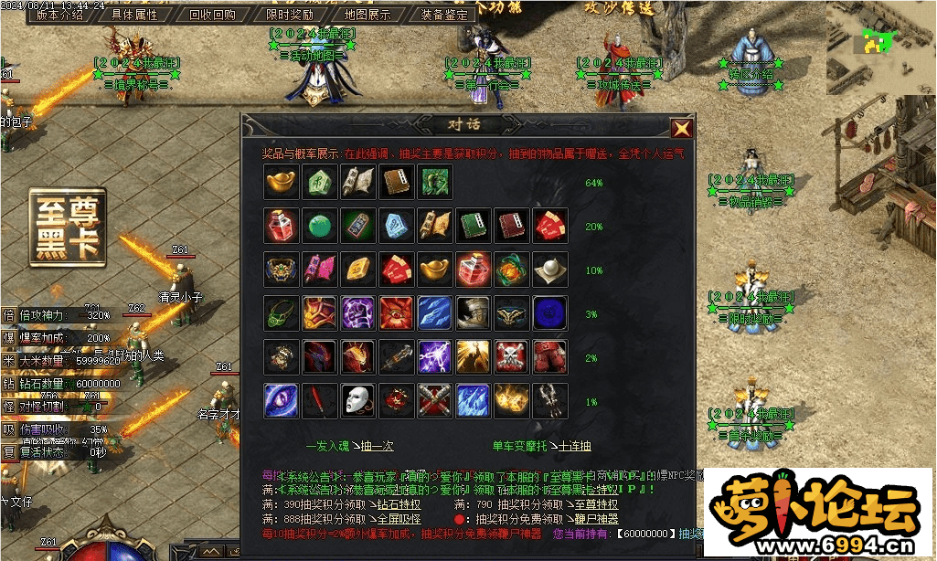 图片压缩 (2).png