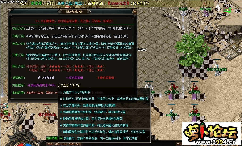 图片压缩 (6).png