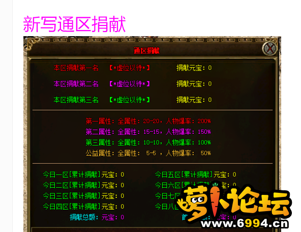 QQ20240829-173116.png