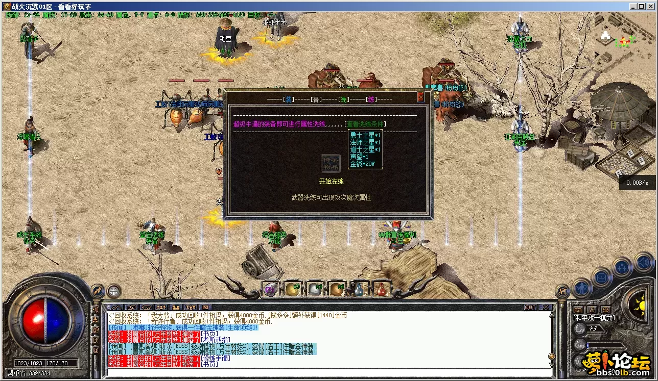 0RM7EE)K]SGP3I2A%$S7QRH.webp