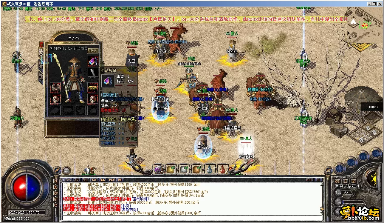 5J[%%%~DSJ15$RE0WP@X6[A.webp