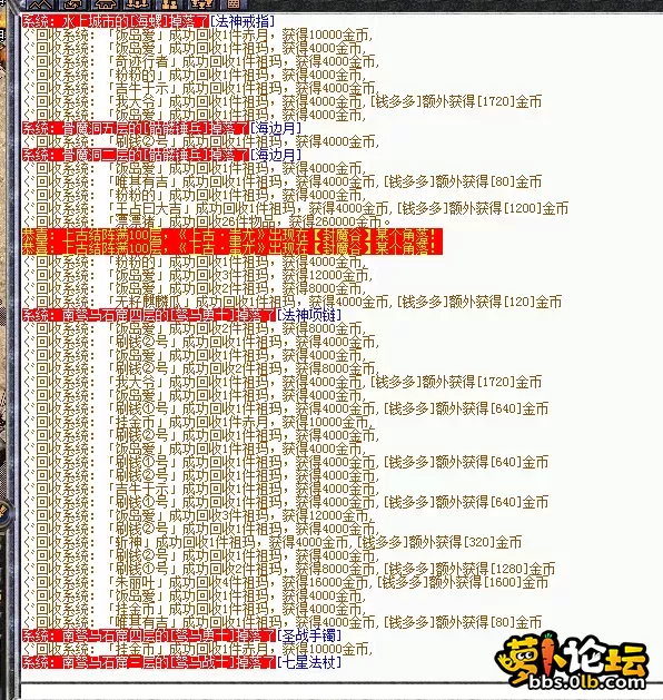 8@17[726AID`[CO8M51@D4X.webp