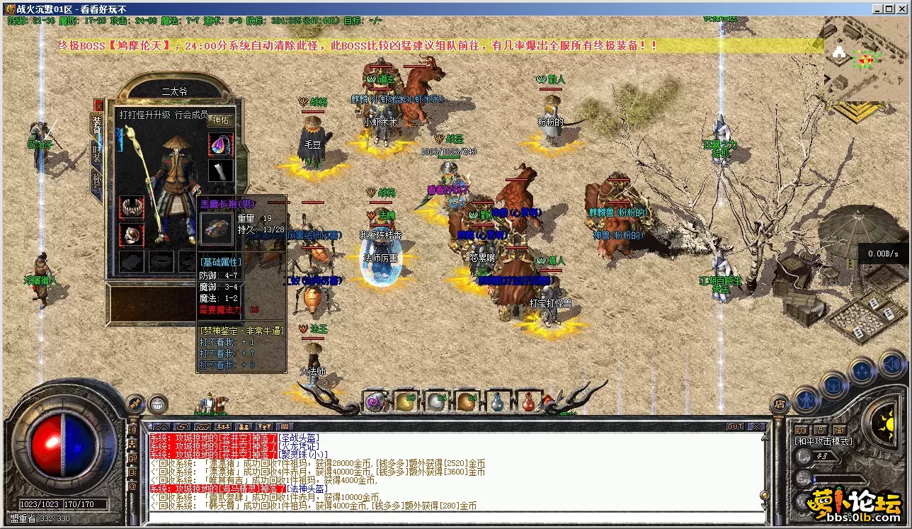 C]EIGI587$GPH6@SXY(2OWV.webp