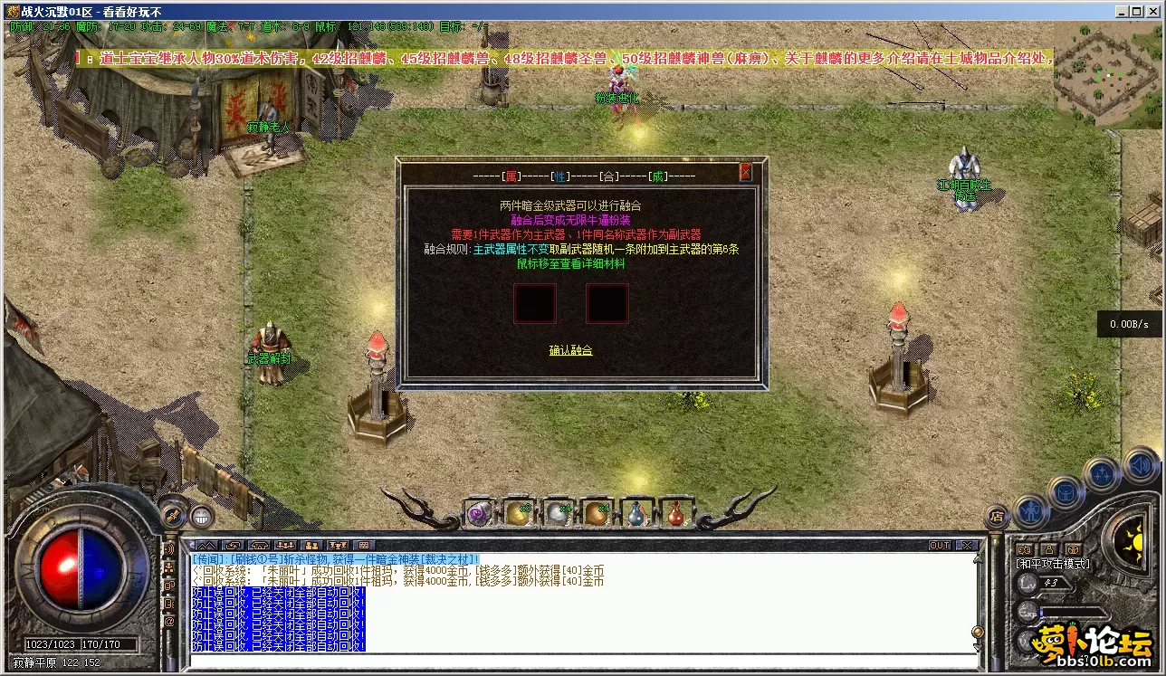M]YGLG218BQBZO)RO{0}0@8.webp