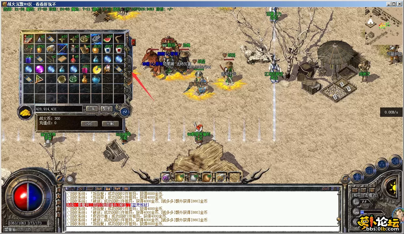 M0CEO9O3~WNZ`$Z[MH4FE.webp