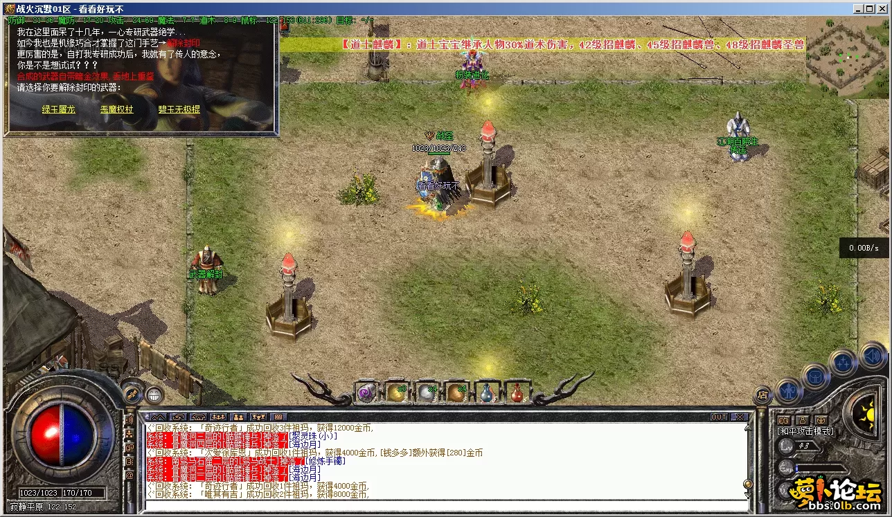 PD@UE}C$Q(R9%UXPQH_~C[V.webp