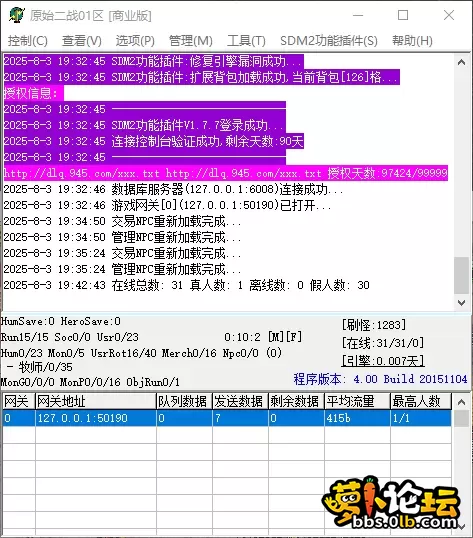 QQ_1754221367230.webp