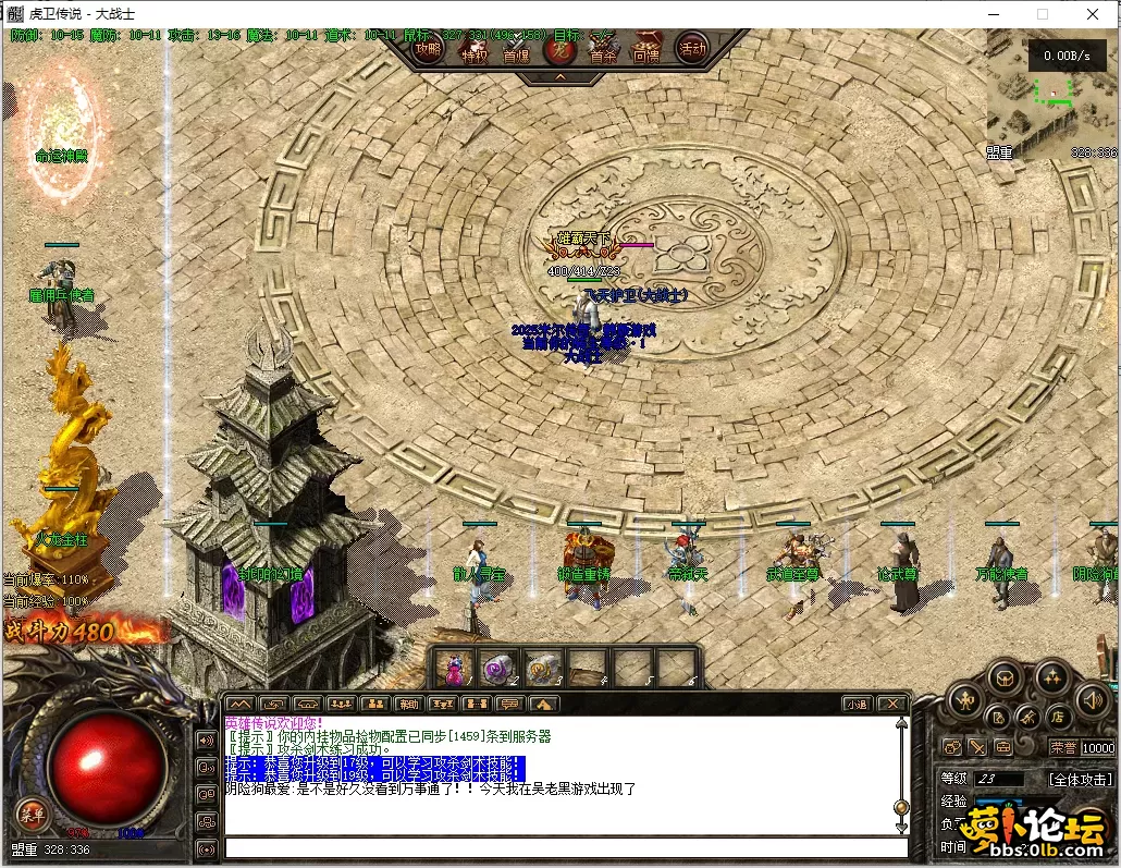 wechat_2025-10-23_140627_775.webp wechat_2025-10-23_140627_775.webp