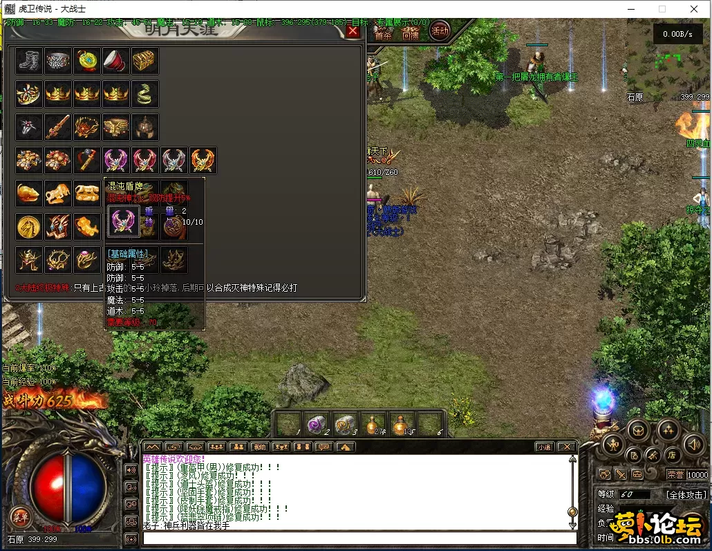 wechat_2025-10-23_141012_050.webp wechat_2025-10-23_141012_050.webp