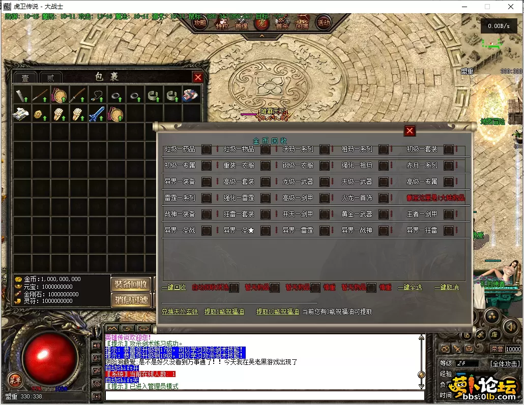 wechat_2025-10-23_140646_000.webp wechat_2025-10-23_140646_000.webp