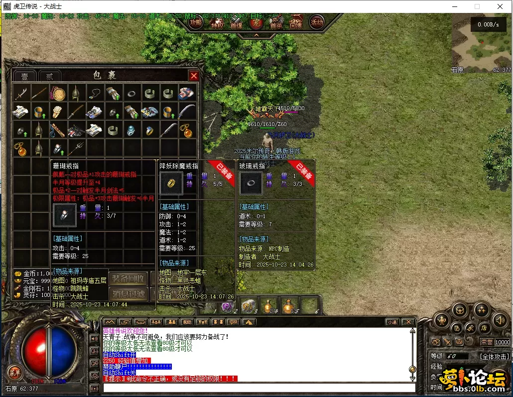 wechat_2025-10-23_141040_725.webp wechat_2025-10-23_141040_725.webp