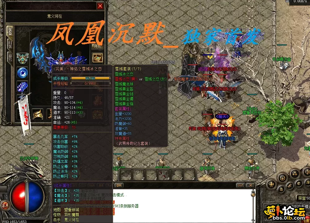 QQ图片20251027231921 - 副本.webp