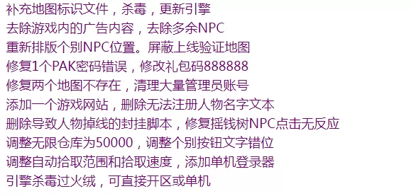 QQ图片20251224182958.webp