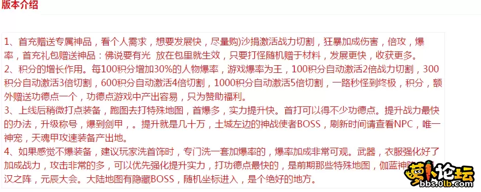 QQ图片20251227135807.webp