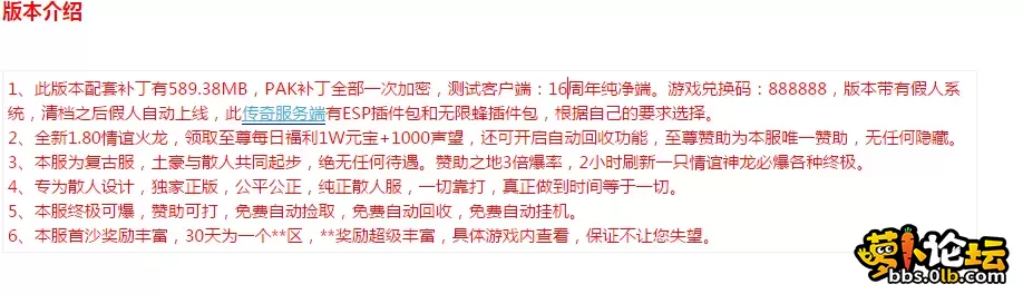 QQ图片20251229160724.webp