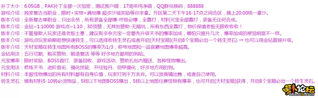 QQ图片20260106115849.webp