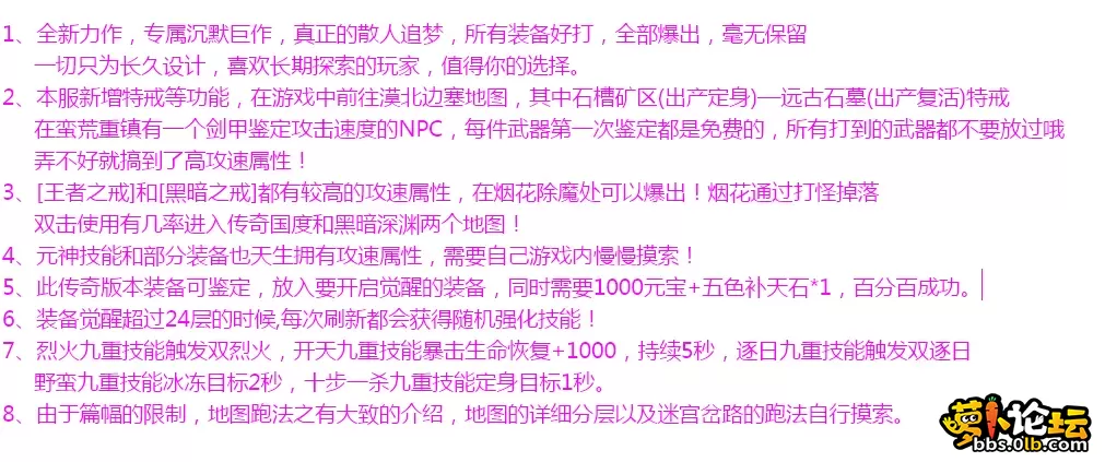 QQ图片20260107214441.webp