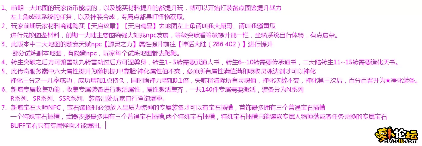 QQ图片20260108181139.webp