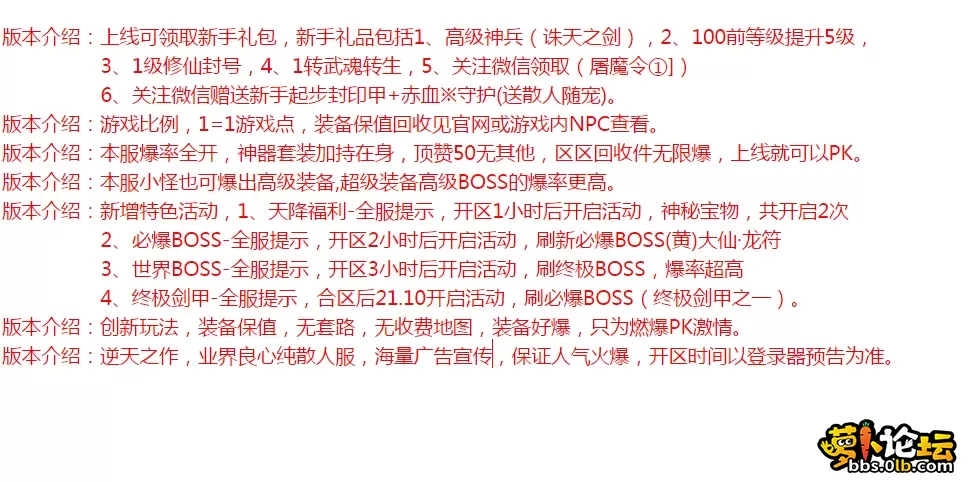 QQ图片20260117192602.webp