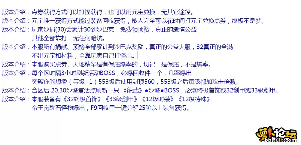 QQ图片20260118172310.webp