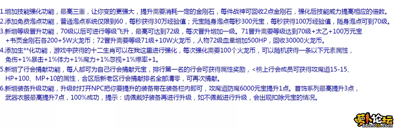 QQ图片20260121234002.webp