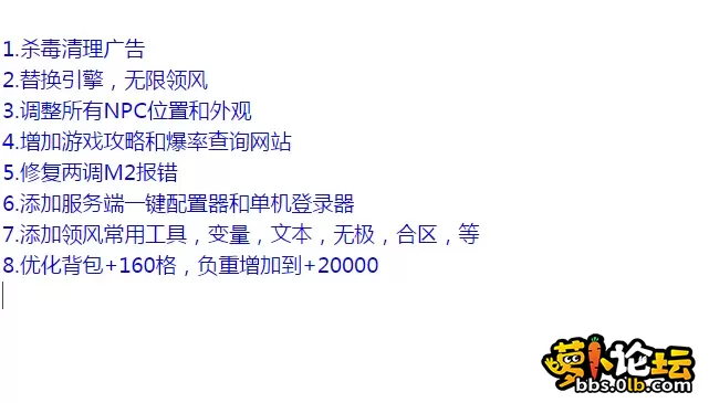 QQ图片20260123232238.webp