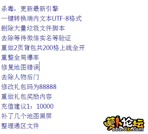 QQ图片20260314215045.webp