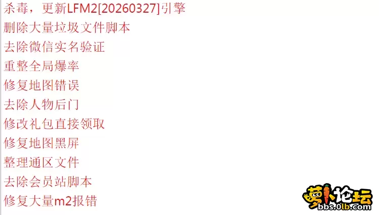 QQ图片20260401112540.webp