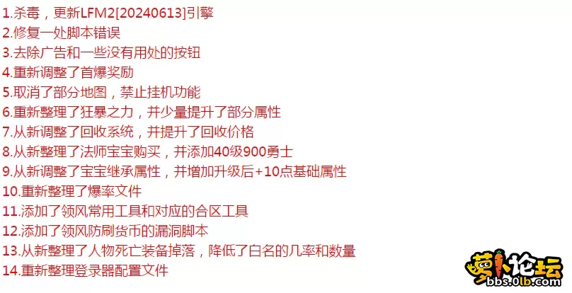 QQ图片20260410185143.webp