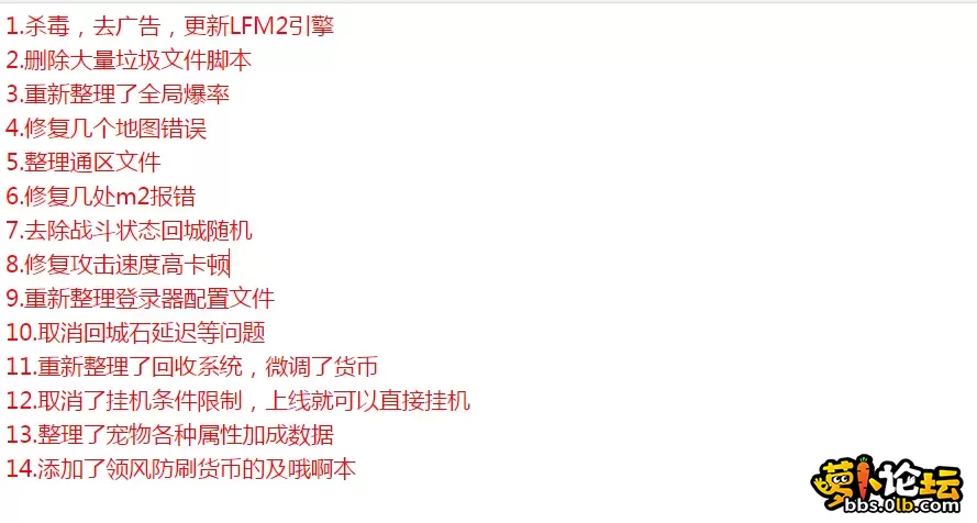 QQ图片20260501130819.webp