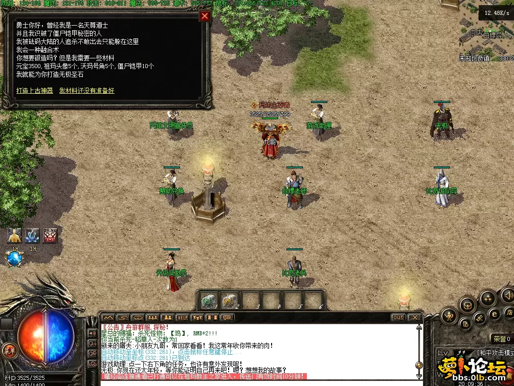 QQ图片20260430200949.webp