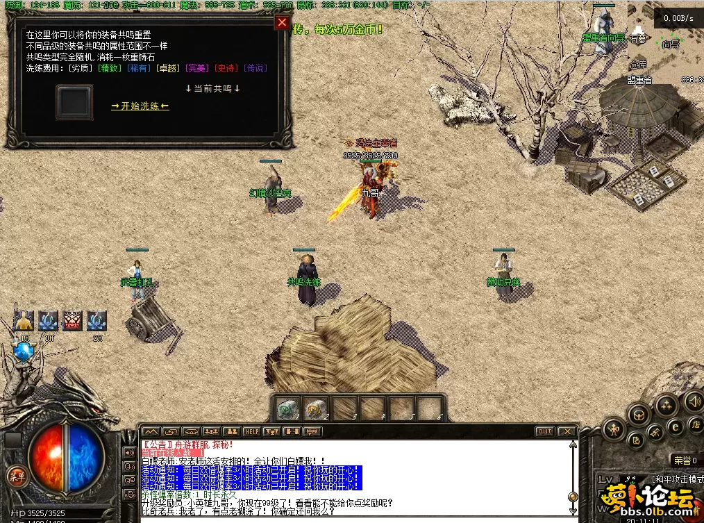 QQ图片20260430201120.webp
