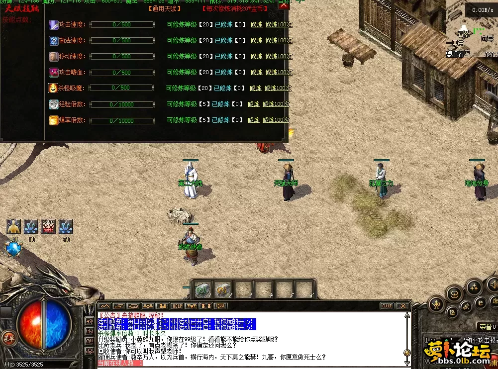 QQ图片20260430201458.webp