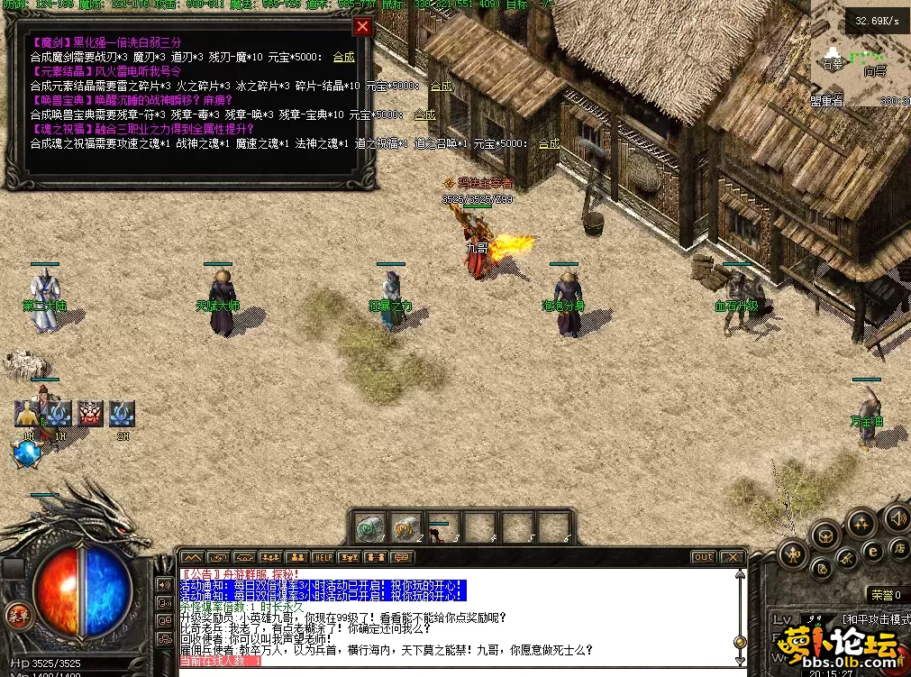QQ图片20260430201536.webp